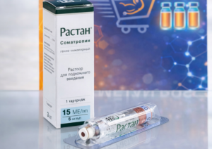 Растан (Гормон Роста) от Фармстандарт (15ЕД на флакон 3мл)